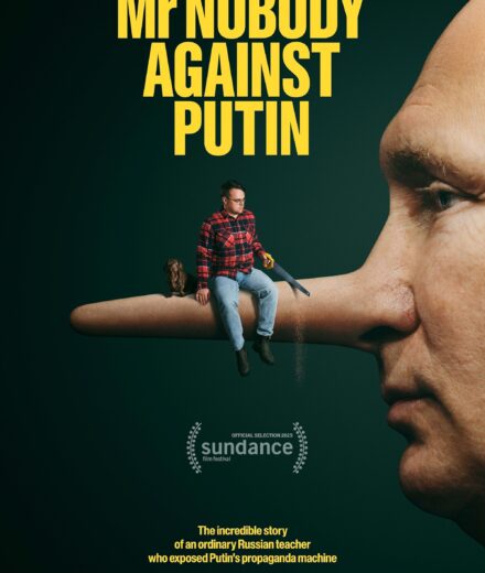 Ο Κος Κανένας εναντίον Πούτιν