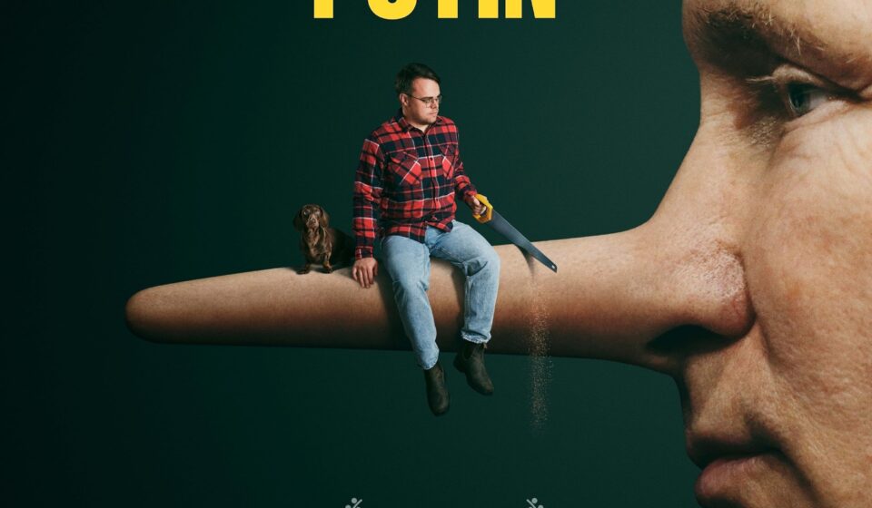 Ο Κος Κανένας εναντίον Πούτιν