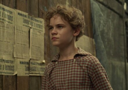 Χωρίς πατέρα