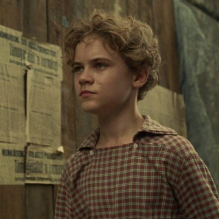 Χωρίς πατέρα