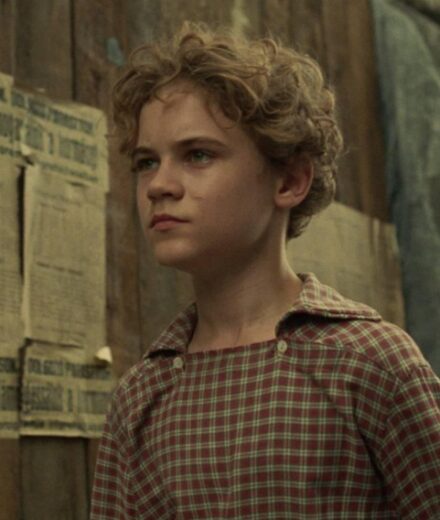 Χωρίς πατέρα