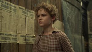 Χωρίς πατέρα