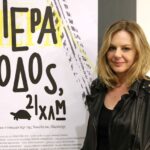 Νικολέτα Παράσχη