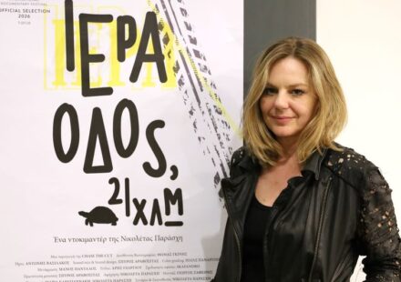Νικολέτα Παράσχη