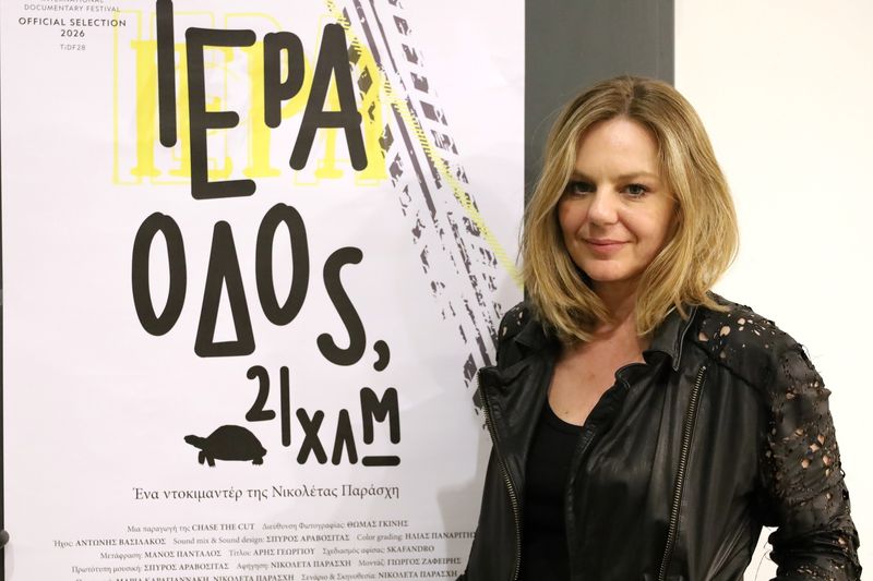 Νικολέτα Παράσχη
