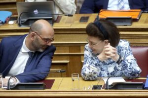 Υπουργείο Πολιτισμού