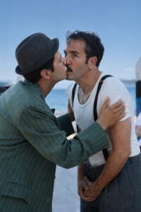 Γίγαντας