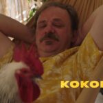 ΚΟΤΑ Κόκορας
